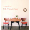 吉祥寺 transista 家具