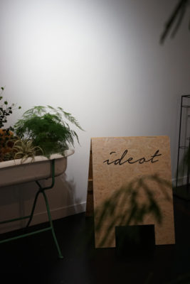 ideot showroom