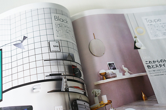 elle decor 0319-2