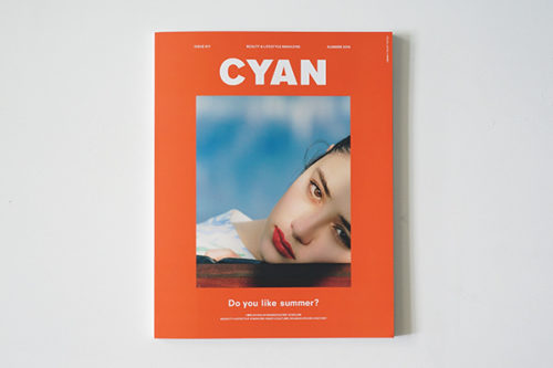 CYAN / シアン issue 017