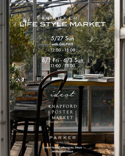 PARKER LIFE STYLE MARKET