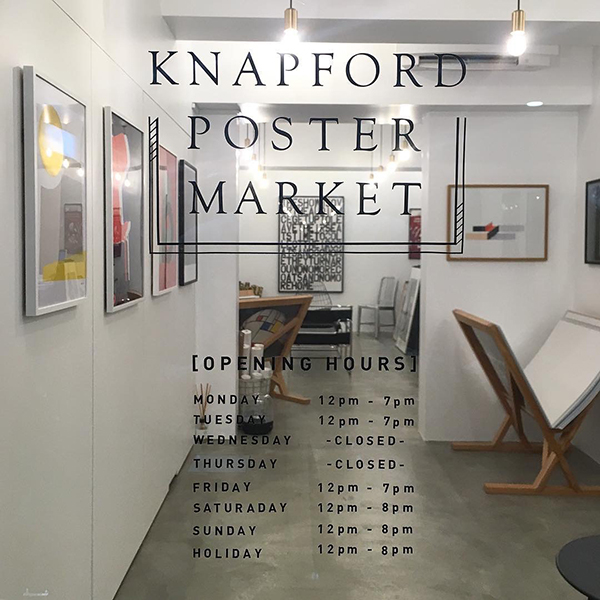 knapford poster market 