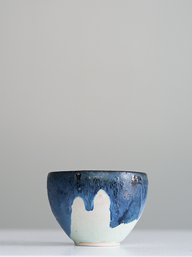  Modern Ceramic Bowl  from France