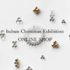 bubun-xmas-exhibition