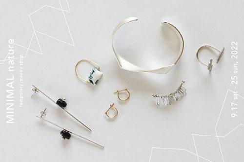 MINIMAL nature Jewellery Exhibition